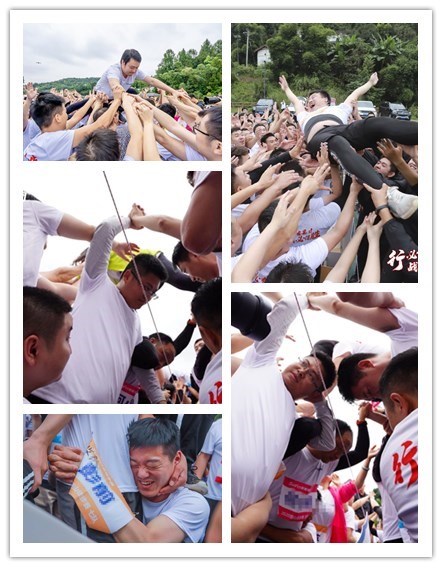 活動(dòng)3.jpg